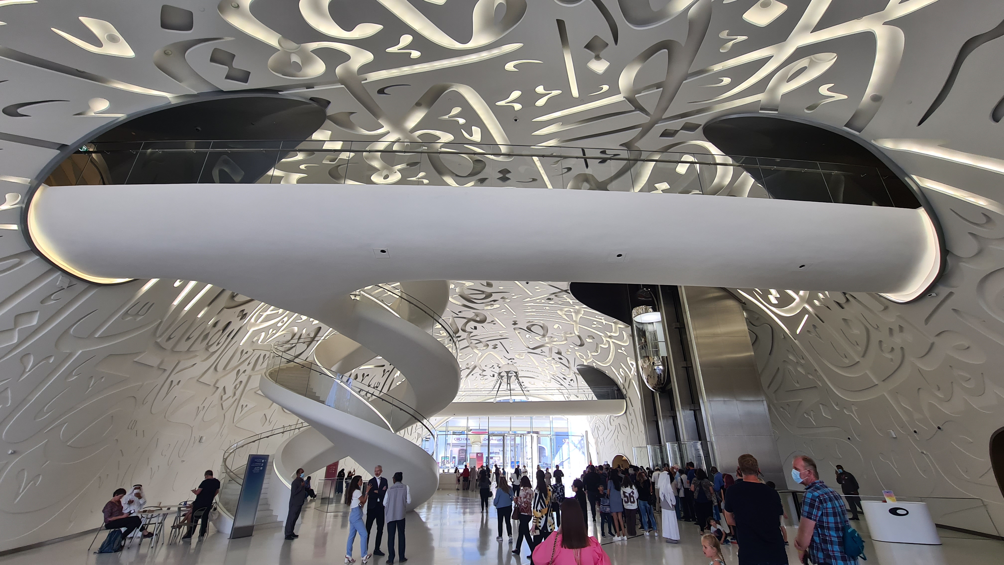 Museum of the Future — image 3